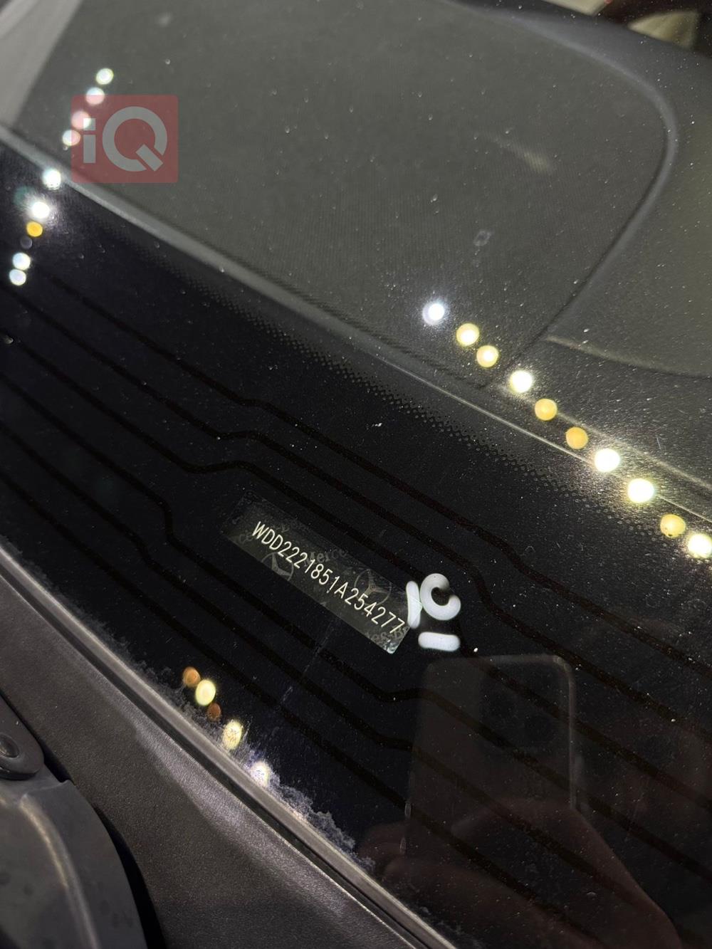 مرسيدس بنز S-Class